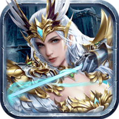 聖約守護者代儲值 - 台灣遊戲遊戲代儲商品圖片，提供快速安全的遊戲點數儲值服務